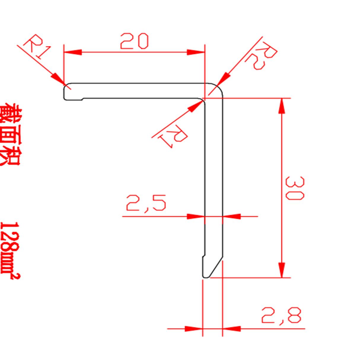Wall Panel PVC Trim Acoustic - 240cm - (1 pack / 10pcs) — Trims & Fittings handmade to order by Langham Furniture, image 33 of 33