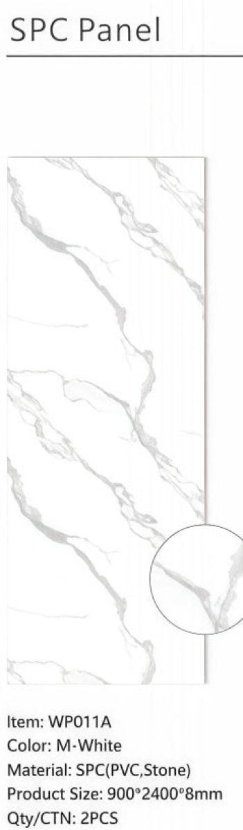 Wall Panel 011A - White Marble - Wall Board - 240cm - (1 pack / 2pcs) — Slat & Acoustic Panels handmade to order by Langham Furniture, image 3 of 3