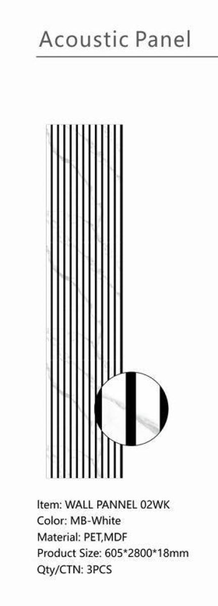 Wall Panel 02WK - White Marble - Acoustic - 280cm - (1 pack / 3pcs) — Slat & Acoustic Panels handmade to order by Langham Furniture, image 4 of 4