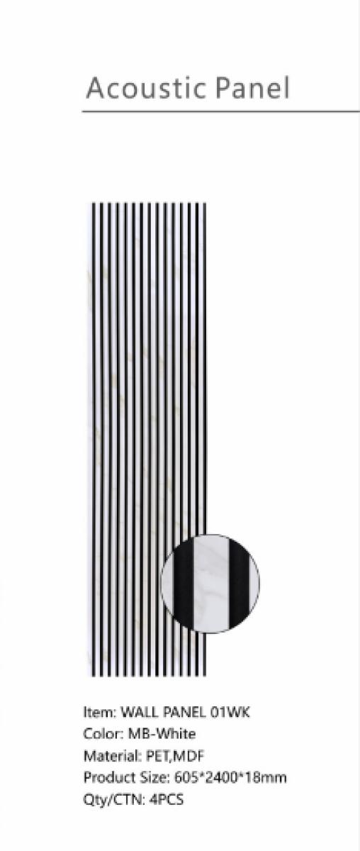 Wall Panel 01WK - White Marble - Acoustic - 240cm - (1 pack / 4pcs) — Slat & Acoustic Panels handmade to order by Langham Furniture, image 4 of 4