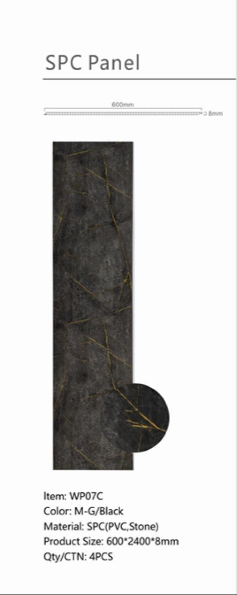 Wall Panel 07C - Gold and Black Marble - Wall Board - 240cm - (1 pack / 4pcs) — Slat & Acoustic Panels handmade to order by Langham Furniture, image 4 of 5