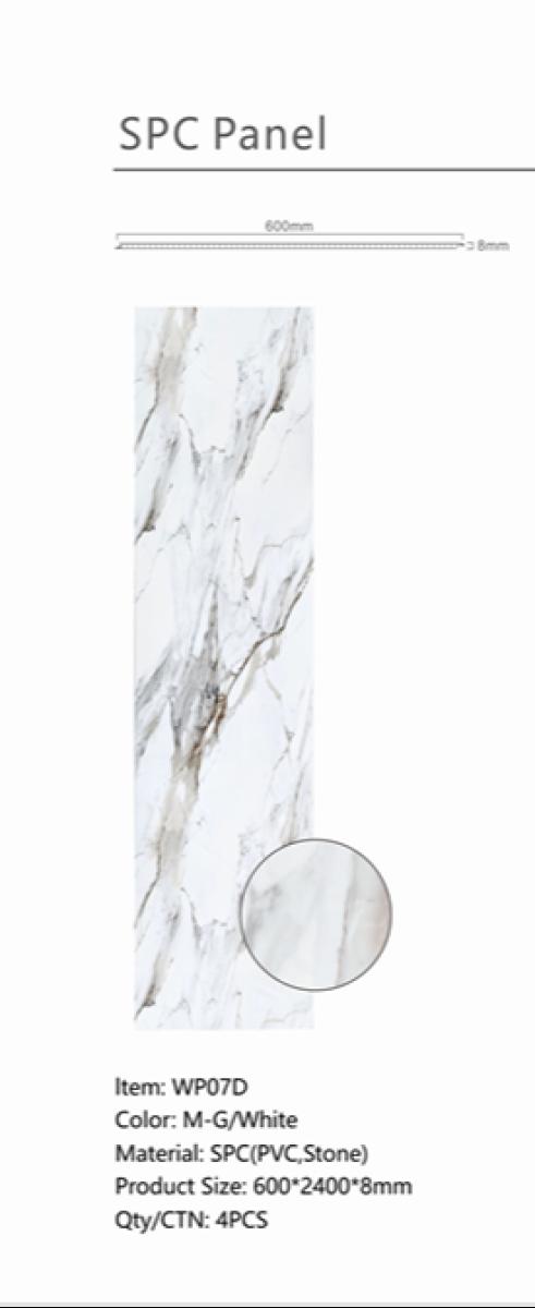 Wall Panel 07D - Gold and White Marble - Wall Board - 240cm - (1 pack / 4pcs) — Slat & Acoustic Panels handmade to order by Langham Furniture, image 4 of 5