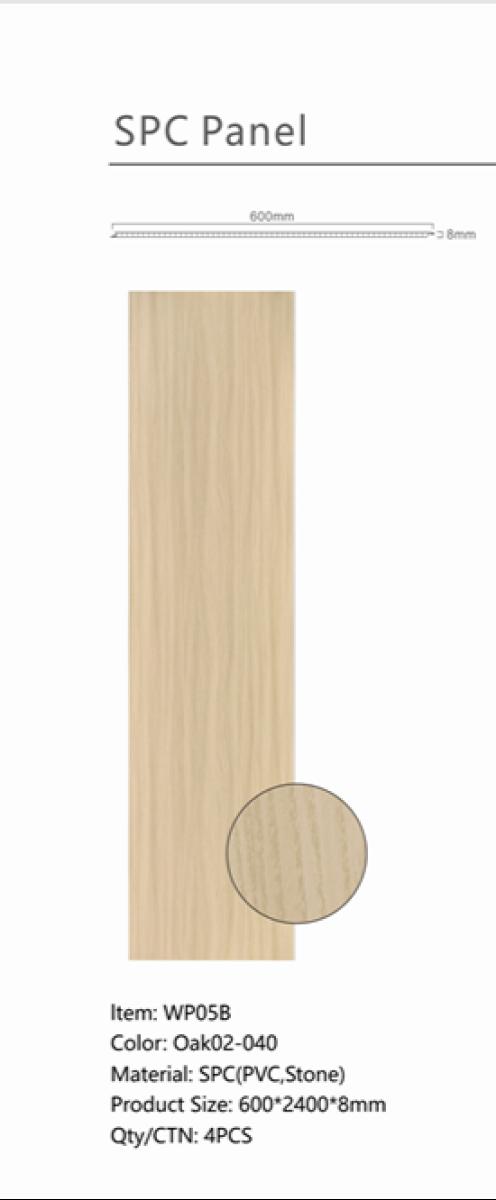 Wall Panel 05B - Dark Oak - PVC - 240cm - (1 pack / 4pcs) — Slat & Acoustic Panels handmade to order by Langham Furniture, image 4 of 5